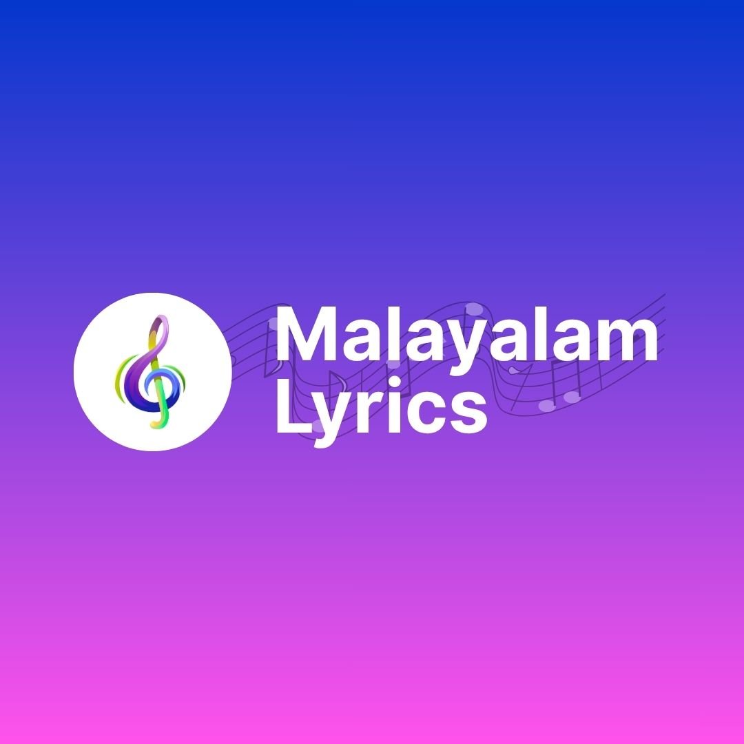 Malayalam Lyrics