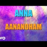 Aanandhanamthanam