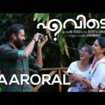 Aaroraal