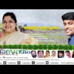 Aattil Aanachandam