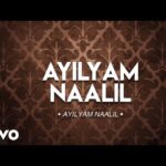 Aayilyamnaalil