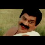 Athala Pithala