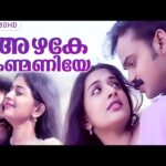 Azhake Kanmaniye
