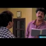 Chaithranilaavinte