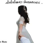 Chirithinkal Azhakode