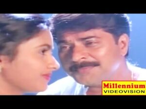 Ekaantha Raavin Pinvaathil