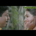 Ezhaam naalu