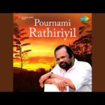 Geetham premageetham