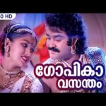 Gopikaa vasantham