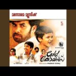 Illillam Pullilu V1