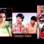 Ithu Vareyee Kochu