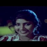 Kaamini Nee