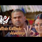 Kaatteda Katteda Mundaase