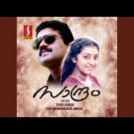 Kaithappoo ponpodi thooviya