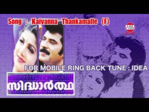 Kaivanna thangamalle [F]