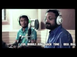 Kanmaniye Nee Chirichaal