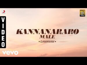 Kannanaaraaro (M)