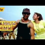 Kannum Chimmi