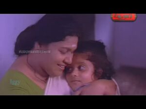 Kollamkottu Thookkam Nernna