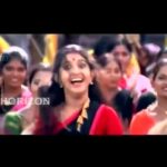 Koothu Kummi