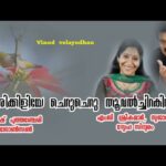 Maarikkiliye