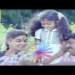 Maayapponmaane