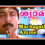 Machakathammaye