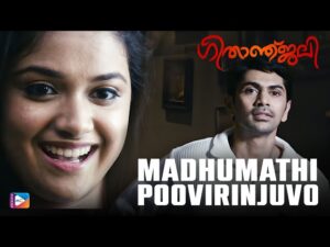 Madhumathippoo Virinjuvo