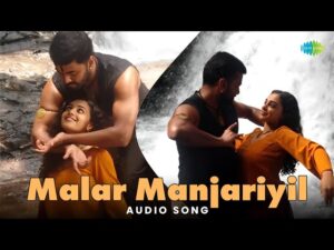 Malar Manjariyil
