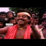 Manappullikkaavile