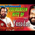 Mooka vasantham