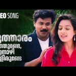 Muthaaram