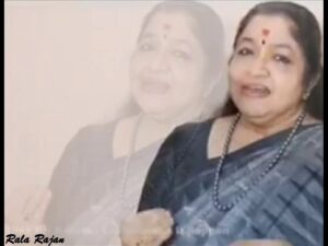 Naadha nin gandharva (f)