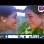Nedaanaay puthiyoru lokam