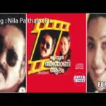 Nilaappaithale [F]