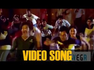 Ninne Kandu ullam kollum