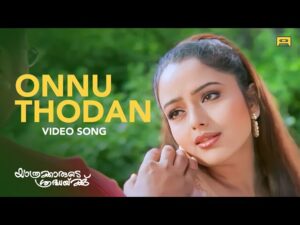 Onnu Thodanullil