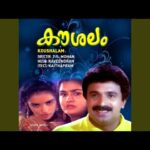 Oraayiram
