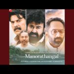 Paathi Murinja Nin Paattinte (Kaazhcha)