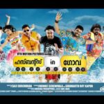 Pichakappoo [Resung from No 20 Madras Mail]