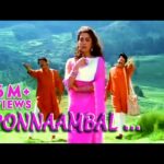 Ponnaambal