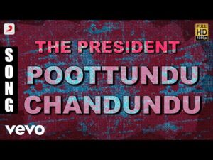 Pottundu chaanthundu