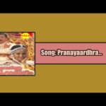 Pranayaaardra Mohajathikal