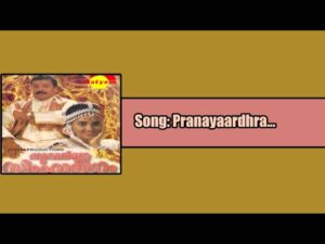 Pranayaaardra Mohajathikal