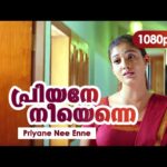 Priyane