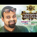 Pullippulikalil