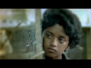 Punnellin kathirola [M]