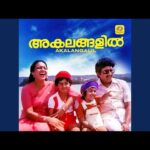 Raagodayam