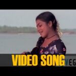 Raavil Raaga Nilavil