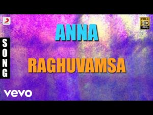 Raghuvamsa Sudhaambudi